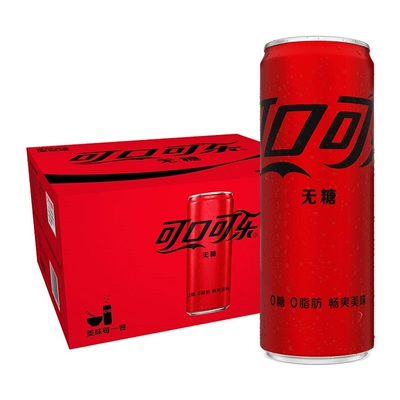 88VIP：可口可乐 碳酸饮料 无糖摩登罐 330ml*20罐 *3件 100.66元包邮（合33.55元/