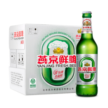 燕京啤酒 鲜啤10度500ml*12瓶 整箱装 61元