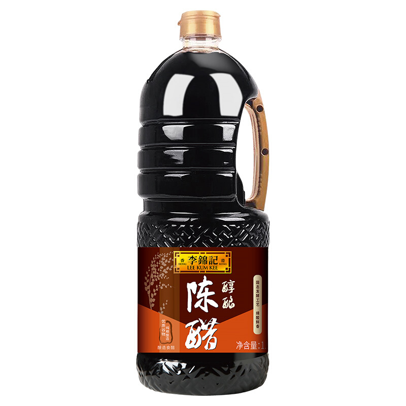 李锦记 醇酿陈醋 1.9L 19.9元