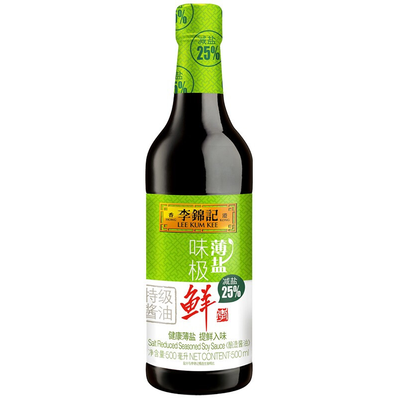 李锦记 薄盐味极鲜 特级酱油 500ml 13.2元