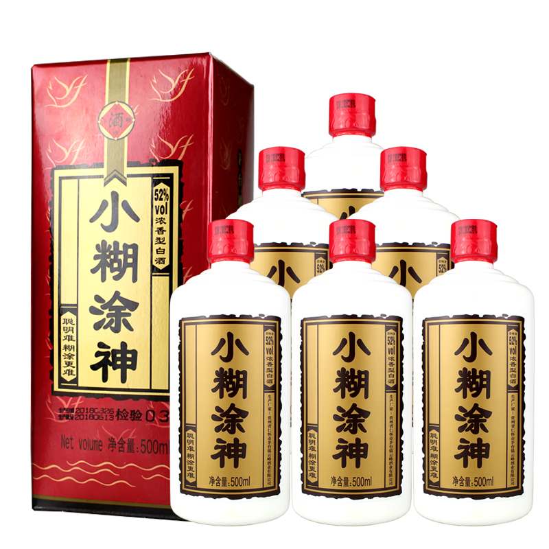 小糊涂神 品牌 普神 贵州茅台镇 浓香型白酒 52度 500mL 6瓶 （散瓶发货） 344