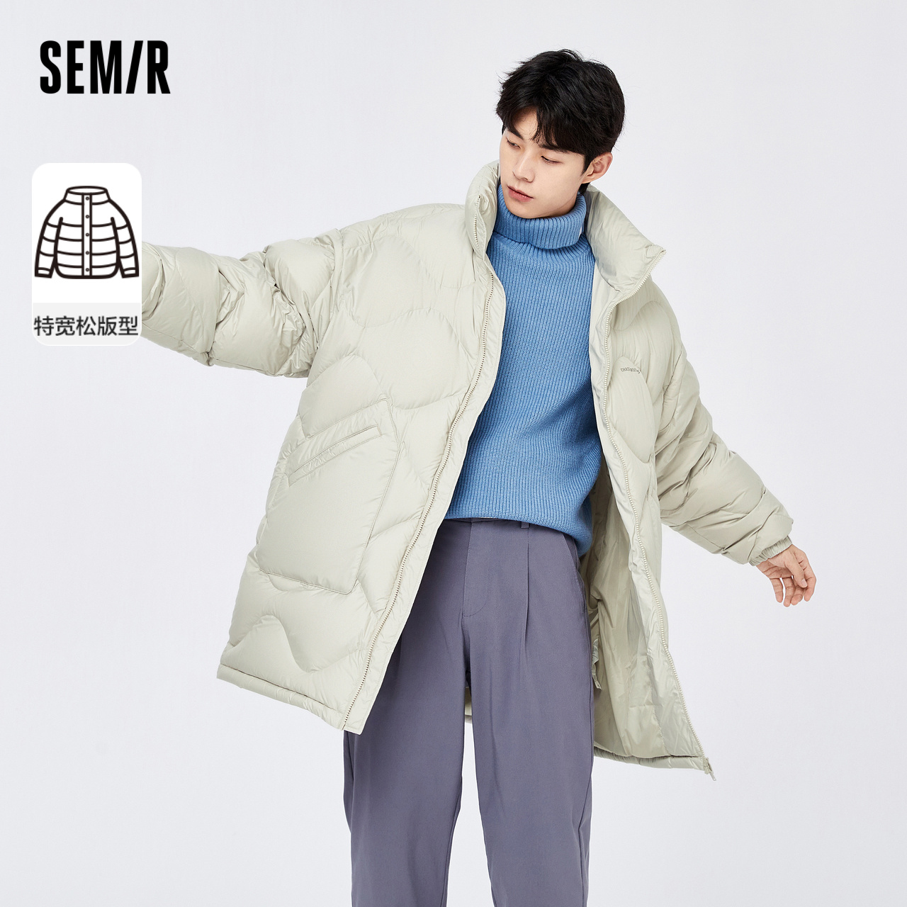 Semir 森马 羽绒服男潮流冬季款时尚三防功能保暖情侣潮流简约中长款上衣 27