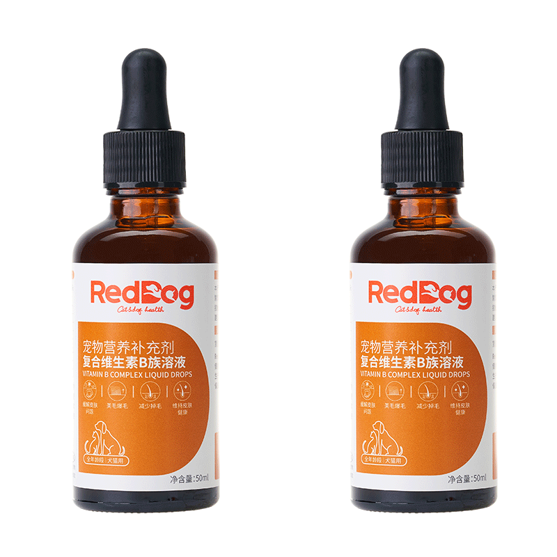 RedDog红狗复合维生素b猫咪狗狗宠物维生素营养液 维B溶液50ml*2瓶 ￥118