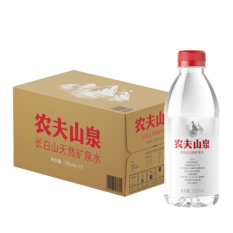 农夫山泉 长白山天然矿泉水 380ml×15瓶 17.82元/件（共35.64元）包邮