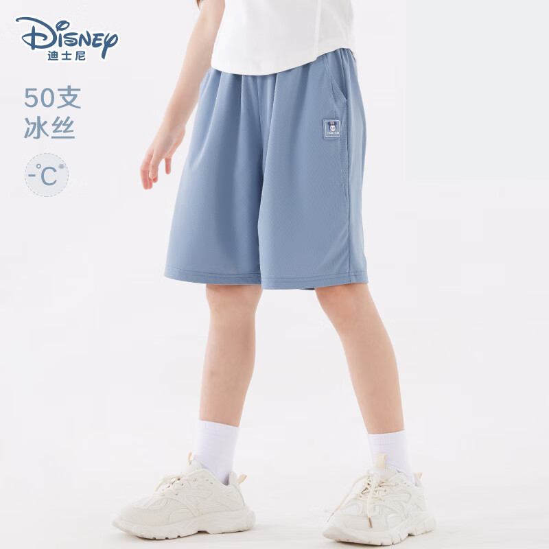 Disney 迪士尼 儿童裤子女童冰丝五分裤夏薄款中大童运动短裤 T91201蓝色 150cm 80.1元