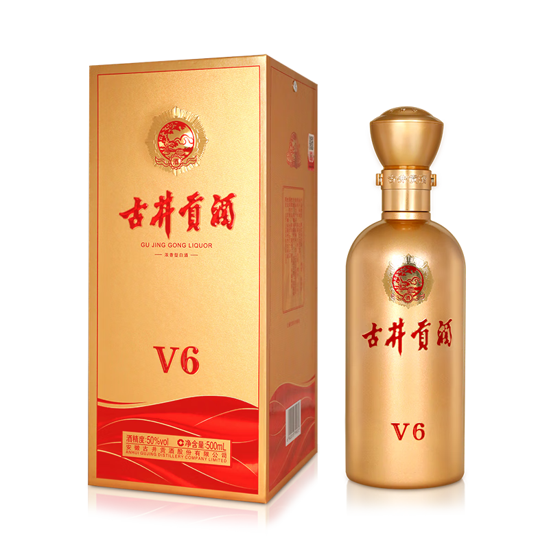 春焕新：古井贡酒 v6 50%vol 浓香型白酒 500ml 单瓶装 69.69元（需用券）