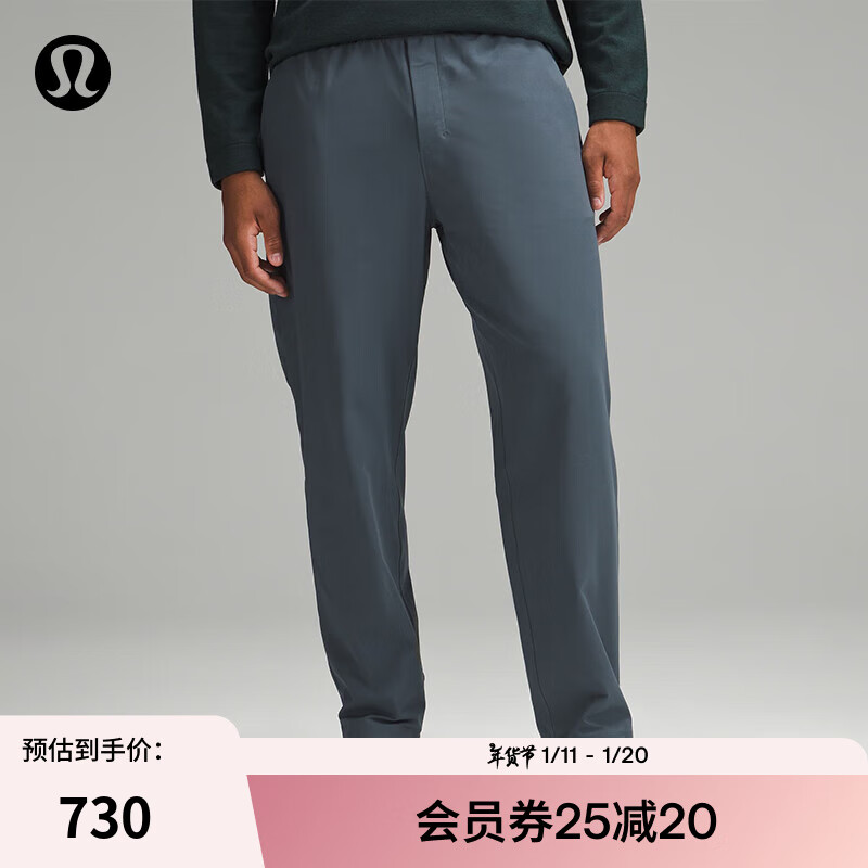 lululemon 丨ABC Warpstreme™ 男士松紧腰长裤 *常规款 LM5ALNS 油蓝色 M 750元