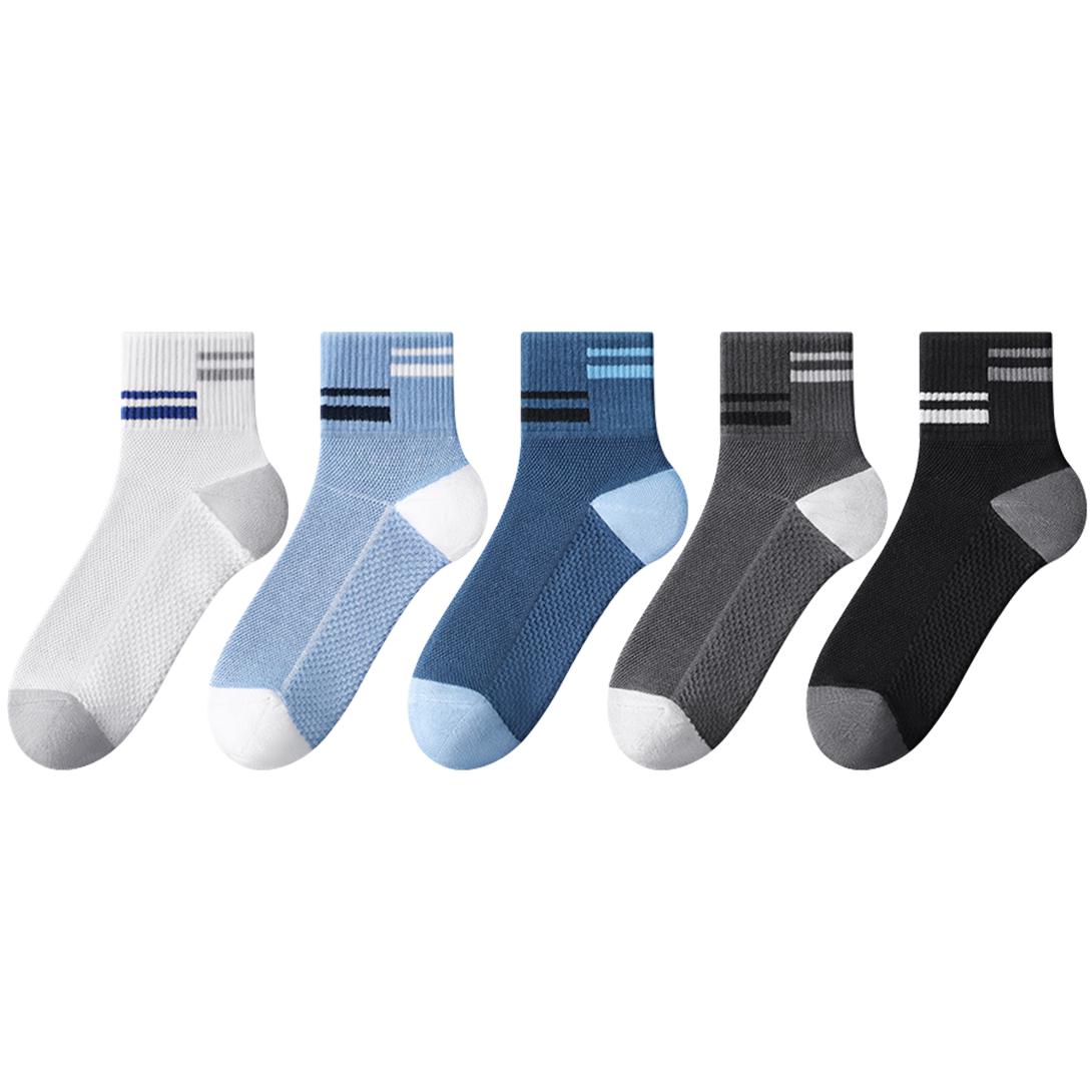 浪莎 袜子男纯棉夏季薄款中短筒袜抗菌吸汗运动袜网眼透气全棉男袜5双 29.9