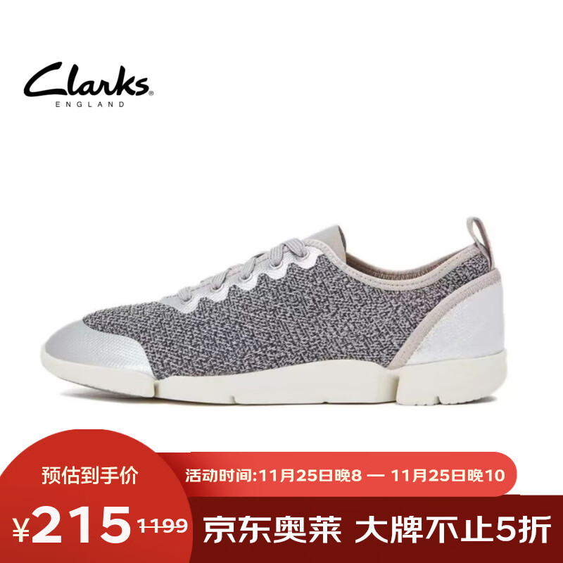 Clarks 其乐 女士时尚百搭休闲鞋女鞋三瓣鞋261494864 银色 36 215元