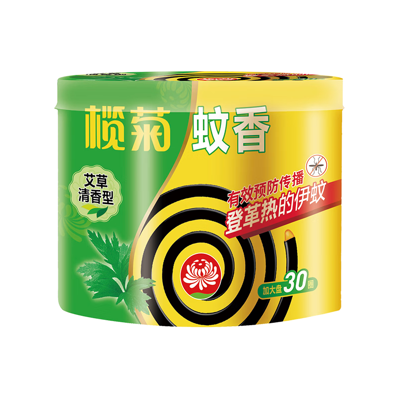 榄菊 蚊香盘 30盘/桶 艾草清香型 4.9元（需用券）