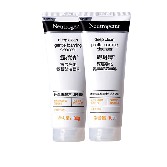 88VIP：露得清 88vip:Neutrogena 露得清 深层净化氨基酸洁面乳100g*2支 28.8元（需