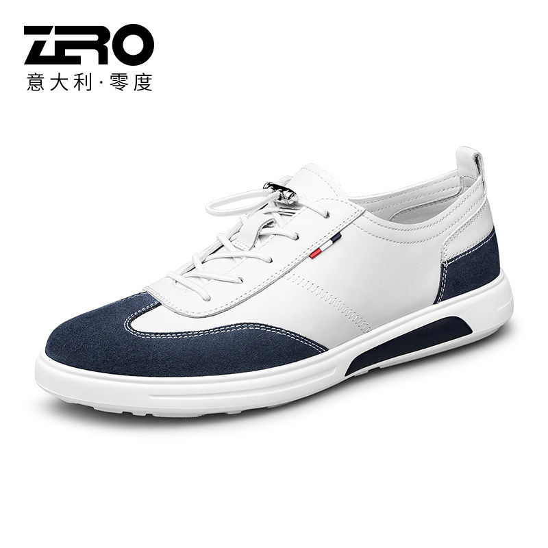 百亿补贴：ZERO ero零度男鞋日常休闲小白鞋2024夏新款免系带时尚软底时尚休