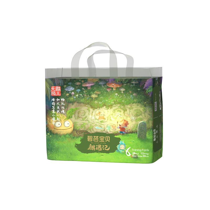 碧芭宝贝 麒遇记麒麟双子训练裤XXL码28片(尺码任选) 15.65元