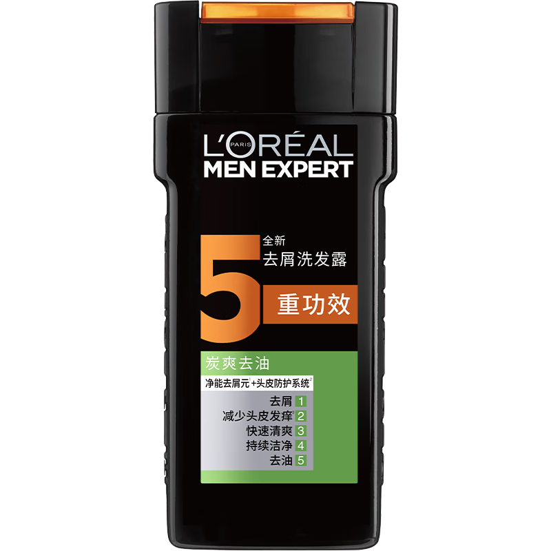 欧莱雅 活泉男士无硅油去屑止痒控油洗发水 200ml 炭爽去油 16.58元