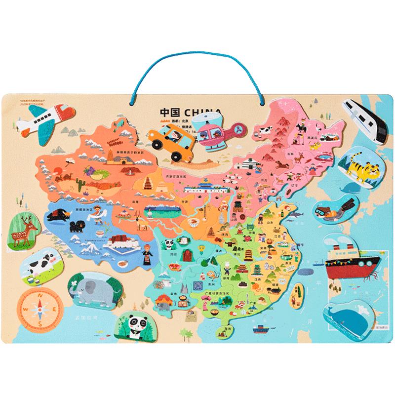 美乐童年 中国地图 磁力拼图 35.91元（需用券）