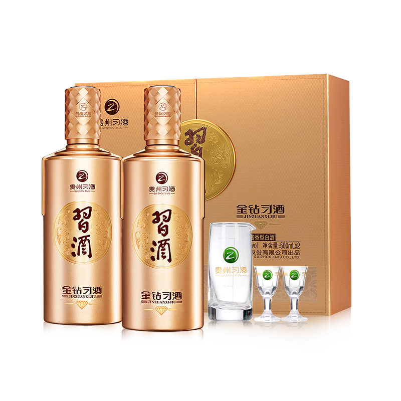 习酒 金钻习酒礼盒 53%vol 酱香型 500ml*2瓶 331.61元(需买2件,需用券)