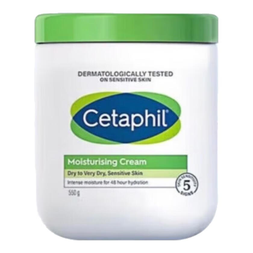 Cetaphil 丝塔芙 大白罐550g 59元（需用券）