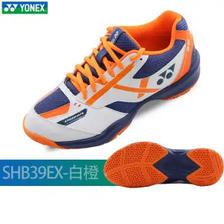 百亿补贴：YONEX 尤尼克斯 男女款羽毛球鞋 SHB39EX 258元包邮（需拼购）