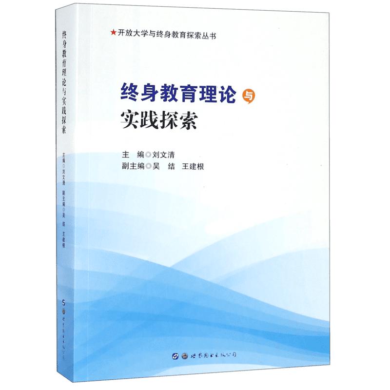 《金波四季童话》（注音美绘版、套装共4册） 39元