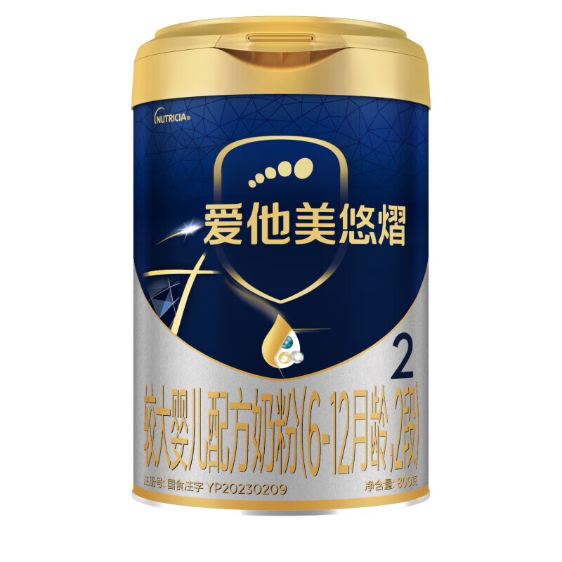 Aptamil 爱他美 悠熠 较大婴儿配方奶粉 2段 800g 351.67元（需买3件，共1055元包