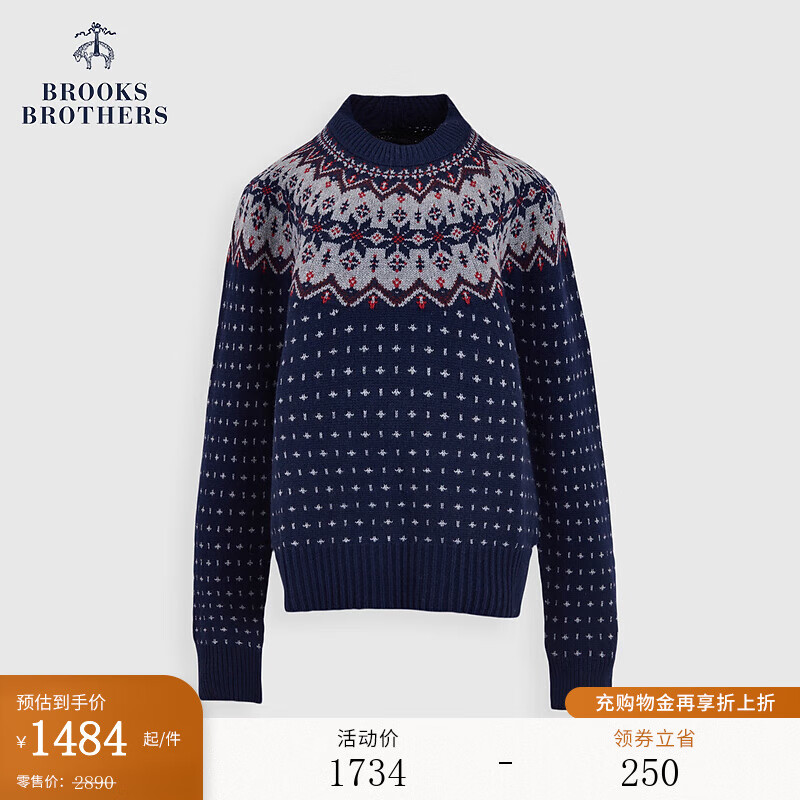 Brooks Brothers BrooksBrothers）女士24早秋羊毛费尔岛针织毛衣 B475-深蓝色 S 1484元