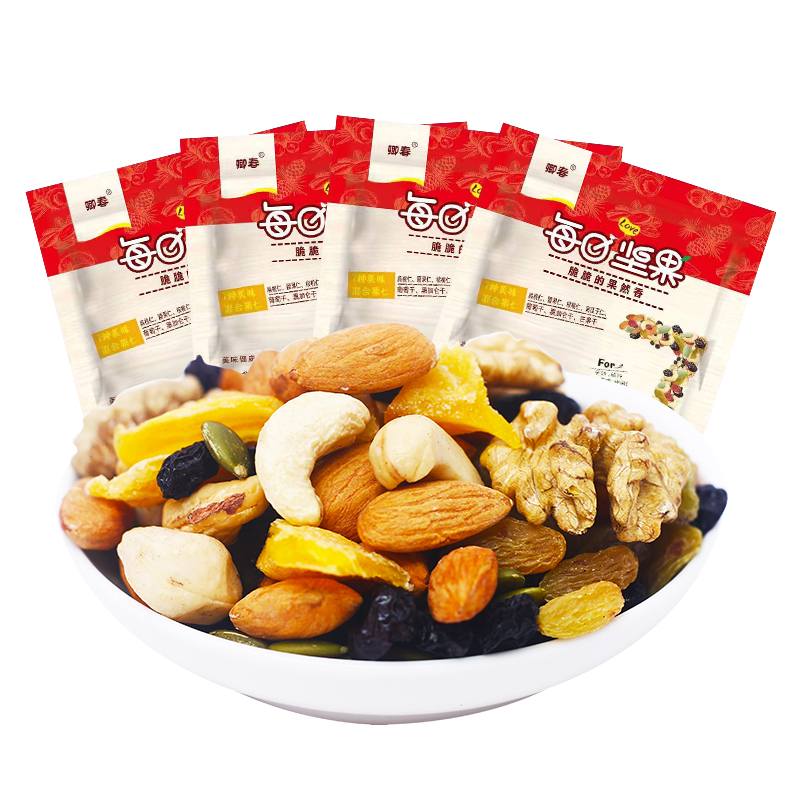 每日坚果混合坚果仁大礼包儿童孕妇特产零食礼盒装送礼 *2件 10.98元(合5.49元/件)(图1) 每日坚果混合坚果仁大礼包儿童孕妇特产零食礼盒装送礼 *2件 10.98元(合5.49元/件)(图1)
