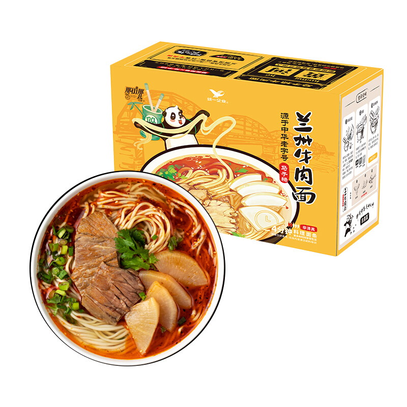 PLUS会员：那街那巷 兰州牛肉面 206g*3份 非油炸 营养煮面 20.59元（需买3件，