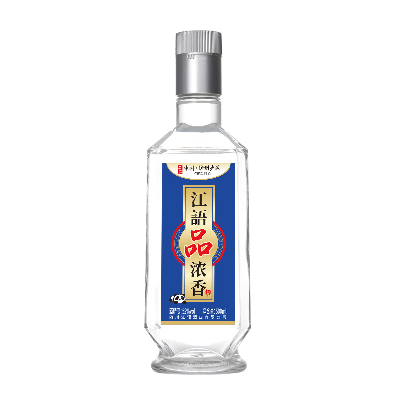 PLUS：江语 泸州红高粱酒纯粮食白酒浓香型 52度 500mL*1瓶 江语品浓香 5.82元（