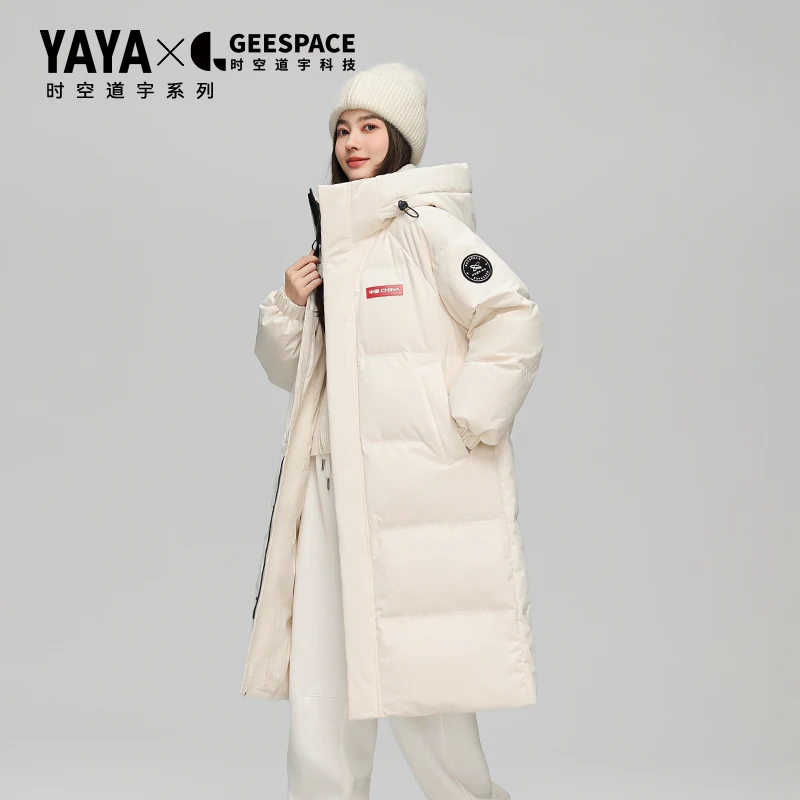 YAYA 联名鸭鸭羽绒服女2026年秋冬中长款过膝加厚保暖外套 253.1元 - 清风线报
