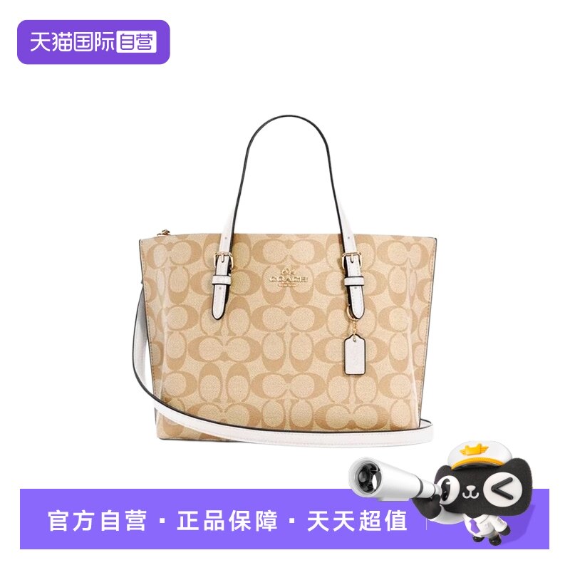 COACH 女款 MOLLIE系列 时尚手提单肩斜挎包 CV965 SVPWH 2184.05元（需用券）