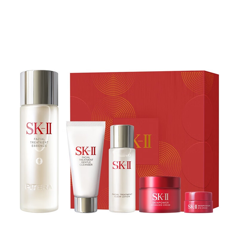 移动端、京东百亿补贴：SK-II 护肤套装礼盒（精华露75ml+洁面霜20g+嫩肤露30ml