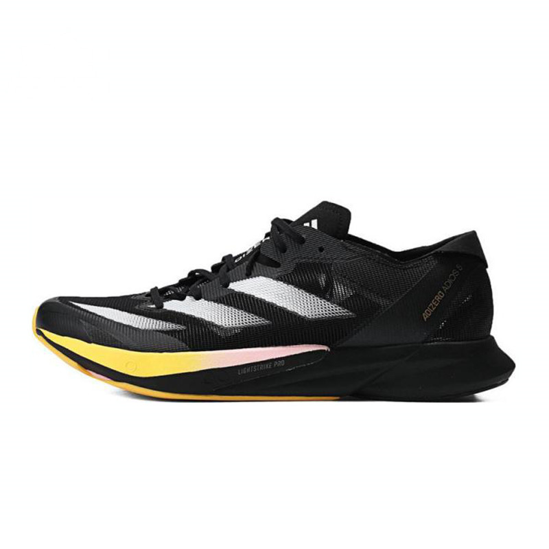 adidas 阿迪达斯 ADIZERO ADIOS 8 男款跑步鞋 IG1541 570.95元