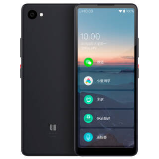 多亲(QIN)Qin2AI助手 5.05寸全面屏智能超薄手机备机触屏 移动联通4g手机 电信Volte 铁灰色 *2件 898元(合449元/件)