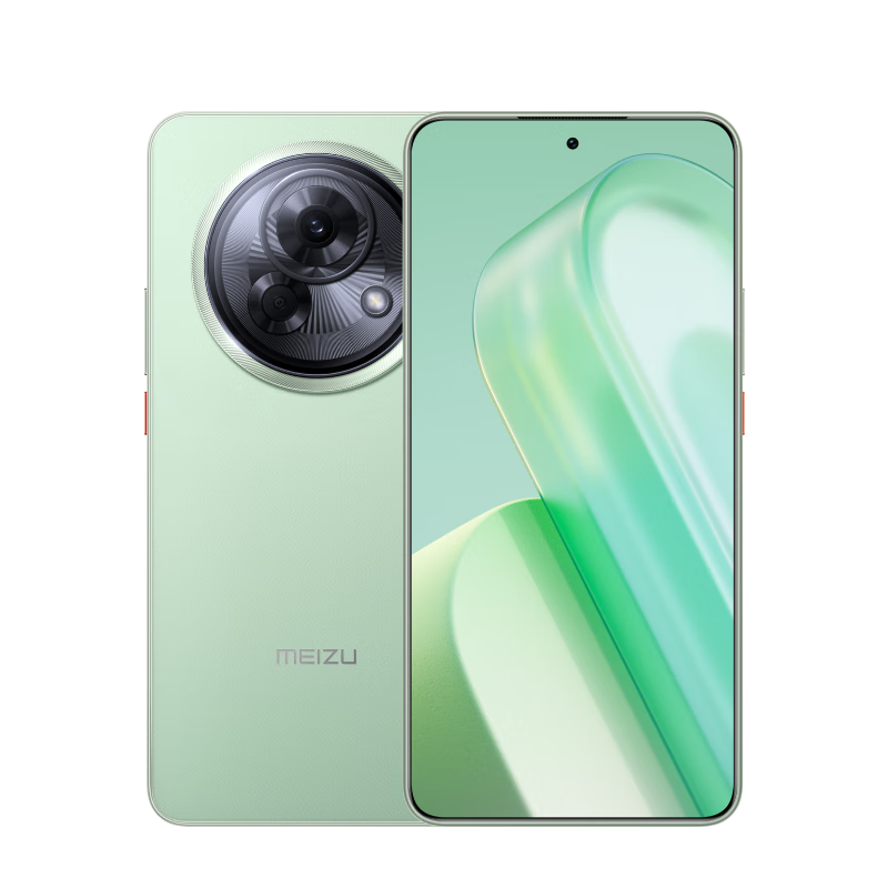 38节、再降价 、PLUS会员：MEIZU 魅族 Lucky 08 5G手机 12GB+256GB 1064.21元包邮（双