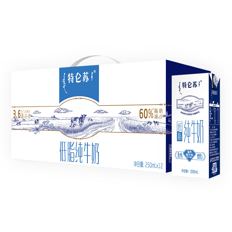 MENGNIU 蒙牛 特仑苏低脂纯牛奶部分脱脂250ml×12盒(3.6g优质乳蛋白) 礼盒装端午