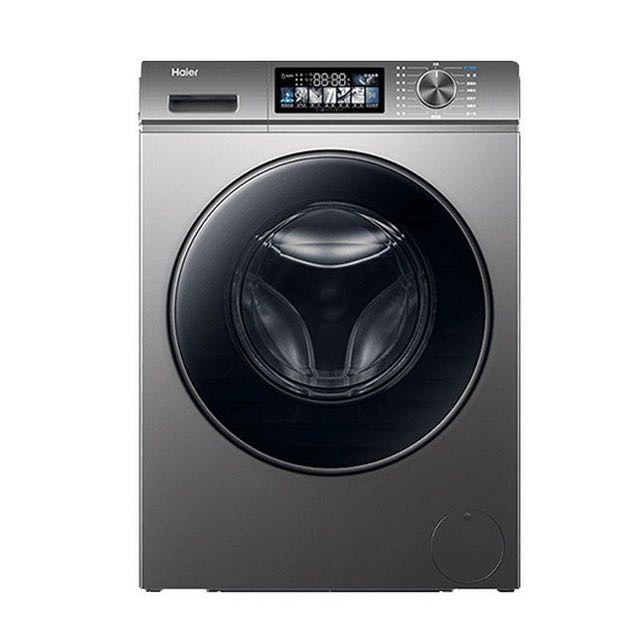 海尔 Haier 宝藏K39Pro系列 EG100HMAX7S 超薄洗烘一体机 10kg（带智投） 1817.48元（