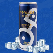 NO-RULES 楽如斯 比利时小麦原浆白啤精酿啤酒 330mL 整箱20罐 49.95元（需用券）