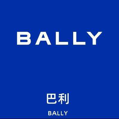 促销活动：京东 BALLY 巴利 限时活动来啦 不止三折！！ 领券1500减120/3000减300