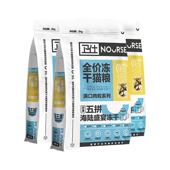 NOURSE 卫仕 五拼冻干海陆盛宴猫粮 6kg 250.55元