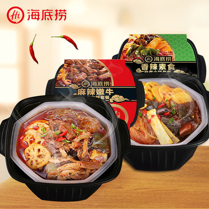 海底捞方便即食懒人火锅2盒组麻辣嫩牛435g 香辣素食400g 8 3折 47 8 天猫 逛丢 实时同步全网折扣
