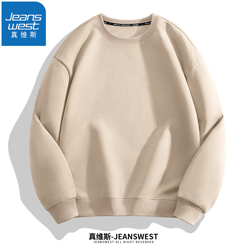 JEANSWEST 真维斯 男士运动卫衣 39.5元（需买2件，需用券）