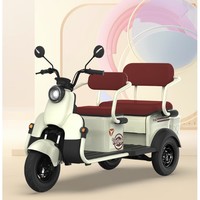 雅迪 CM2 电动三轮车 ￥3299