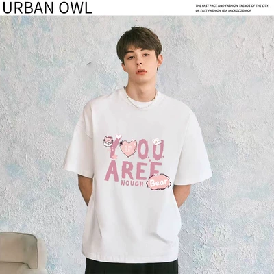 URBAN OWL 纯棉短袖T恤 款式任选 2025新款 男女同款 9.8元包邮/件+40个淘金币(需拍4件)