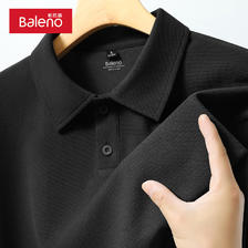 Baleno 班尼路 美式polo衫男款夏季潮牌华夫格宽松大码短袖男士重磅翻领上衣