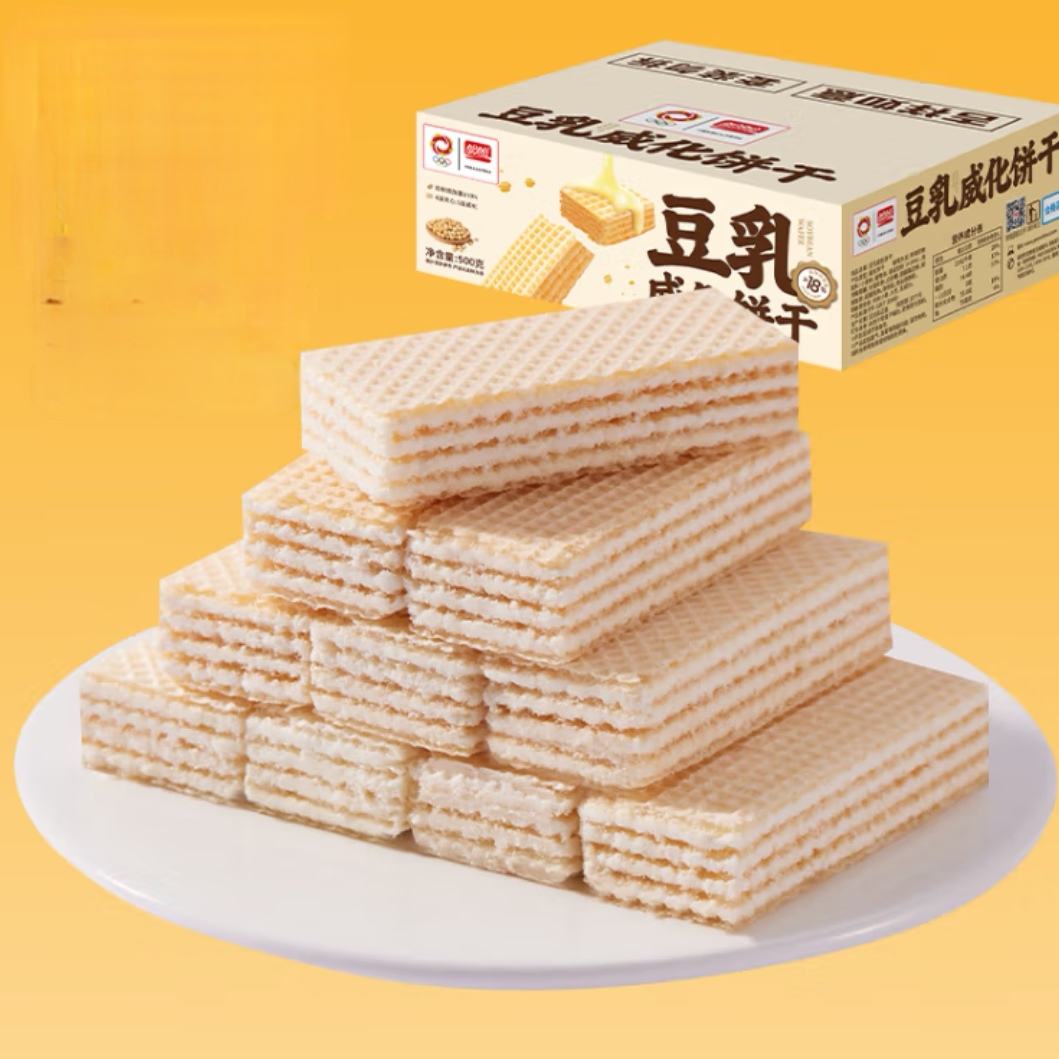 PLUS：盼盼 豆乳威化饼干 10g 50包 11.82元（需领券）