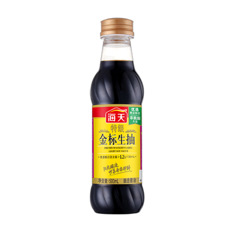 海天 特级金标生抽 酿造酱油 500mL 炒菜凉拌火锅调味品 6.9元