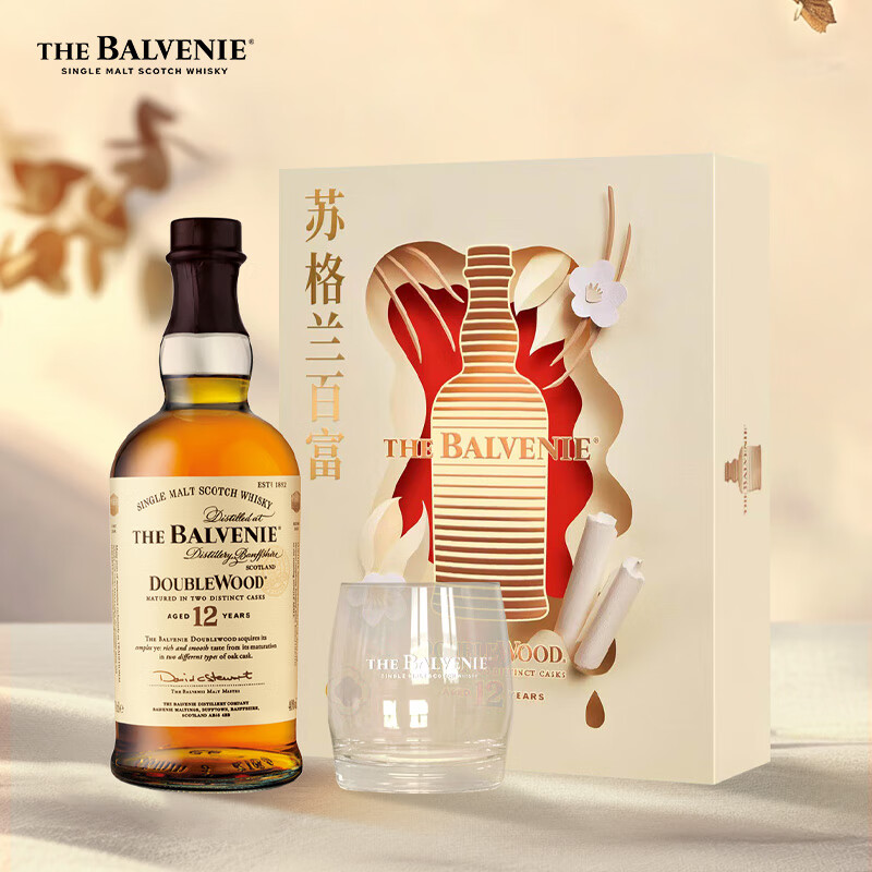 THE BALVENIE 百富 双桶陈酿 单一麦芽威士忌 12年 700ml 礼盒 518元