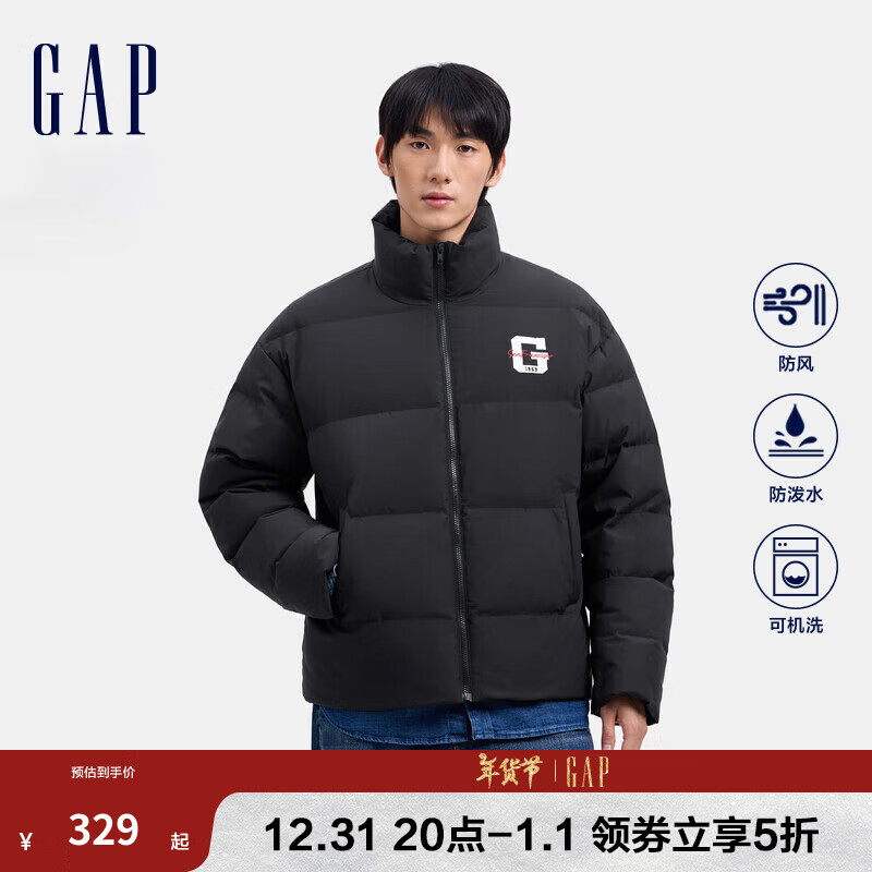 Gap 盖璞 男女装2024秋冬新款防风防泼水刺绣logo立领羽绒服外套黑色 白色 329