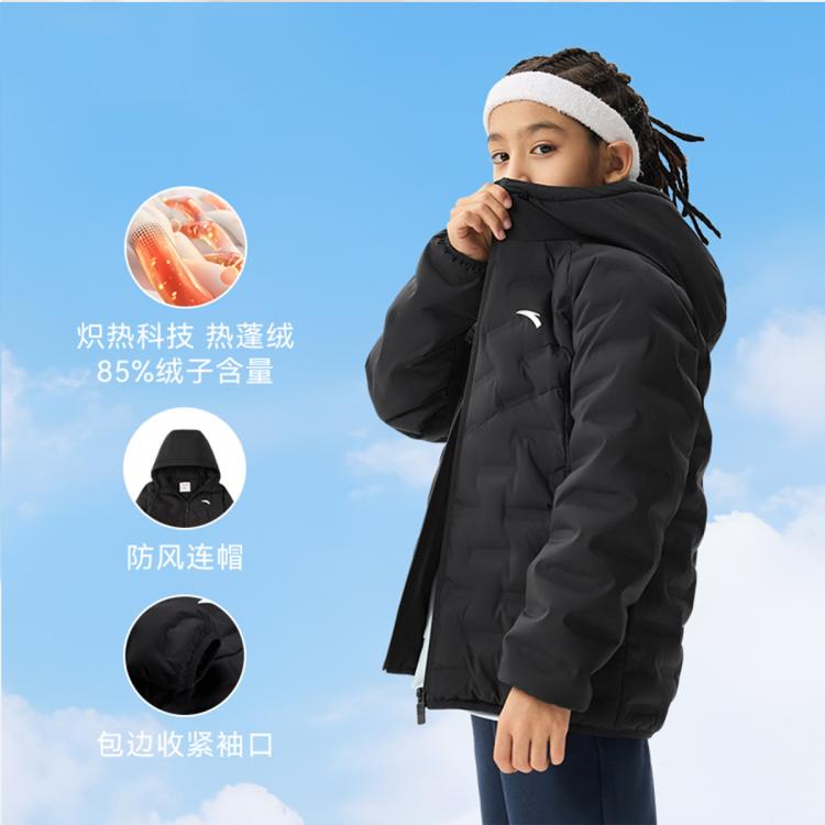 安踏 管道羽炽热科技儿童羽绒服男童女童轻薄羽绒服净速绒外套亲子装 111