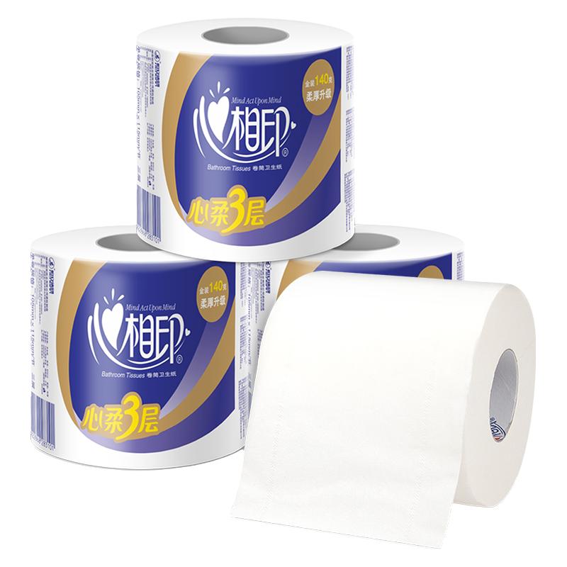 心相印 心柔金装卷纸有芯卷筒纸4层140克*2卷 0.83元